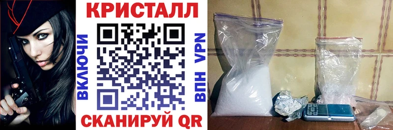АМФЕТАМИН VHQ  где купить наркоту  Сергач 