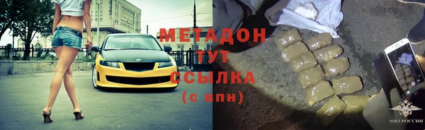 героин Алексеевка