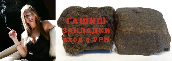 героин Алексеевка