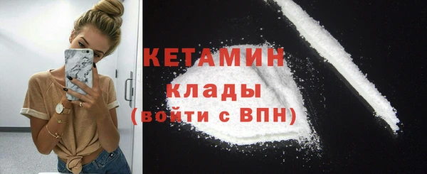 СК Абаза