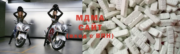 гашиш Абинск
