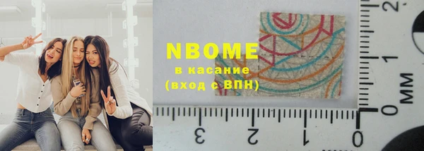 СК Абаза