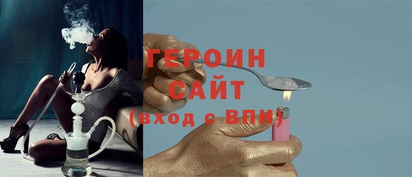 СК Абаза