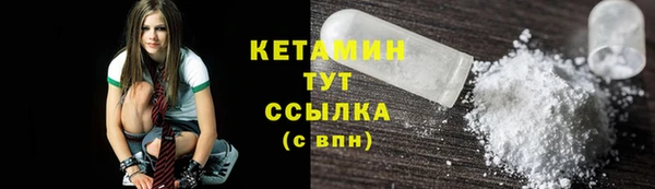 ешки Алзамай