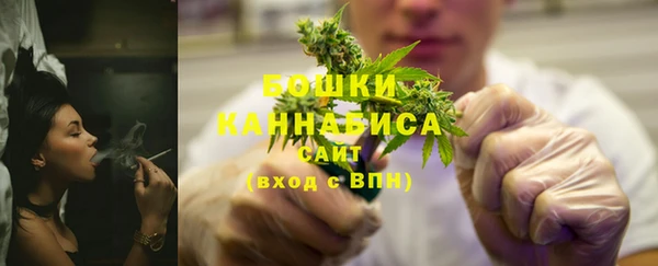 марки nbome Абдулино