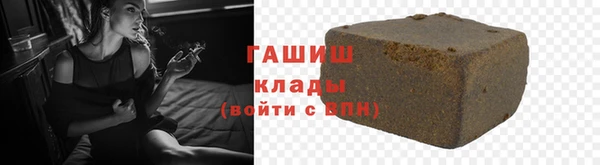 героин Алексеевка