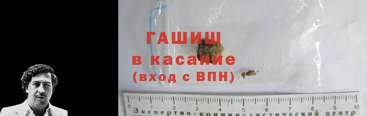 СК Абаза