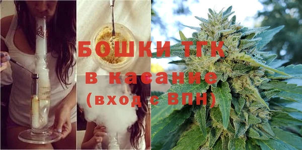 гашиш Абинск