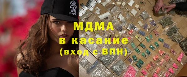МДПВ Алексин