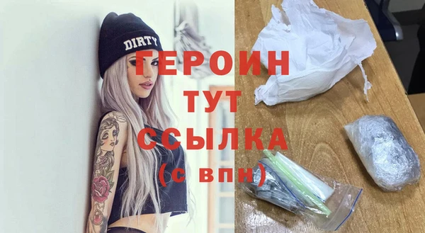 СК Абаза