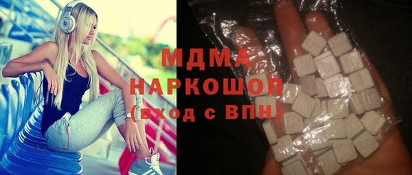 МДПВ Алексин