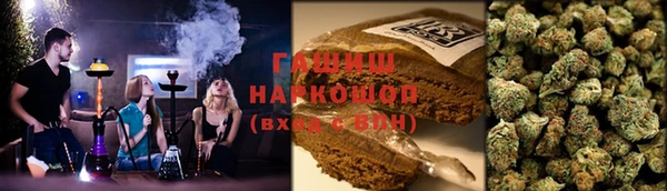 героин Алексеевка