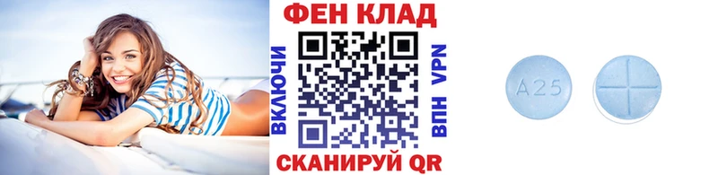 МЕТАМФЕТАМИН Methamphetamine дарнет шоп маркетплейс Telegram Сергач