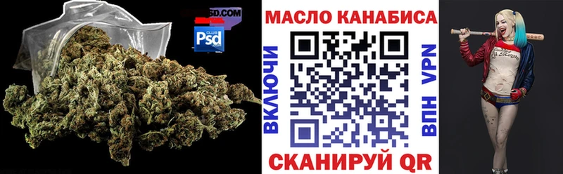 ТГК вейп магазин Сергач